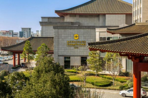 Гостиница Shangri-La Qufu  Цзинин